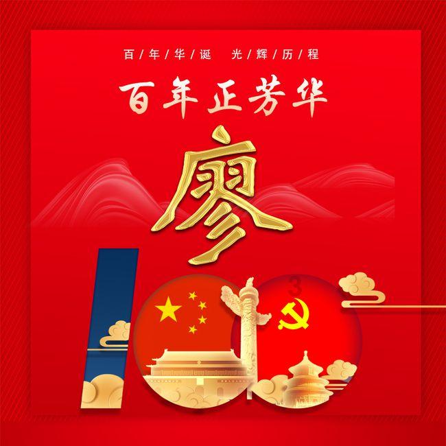 阿甘锅盔:千店背后的人效数字化巧思(一)